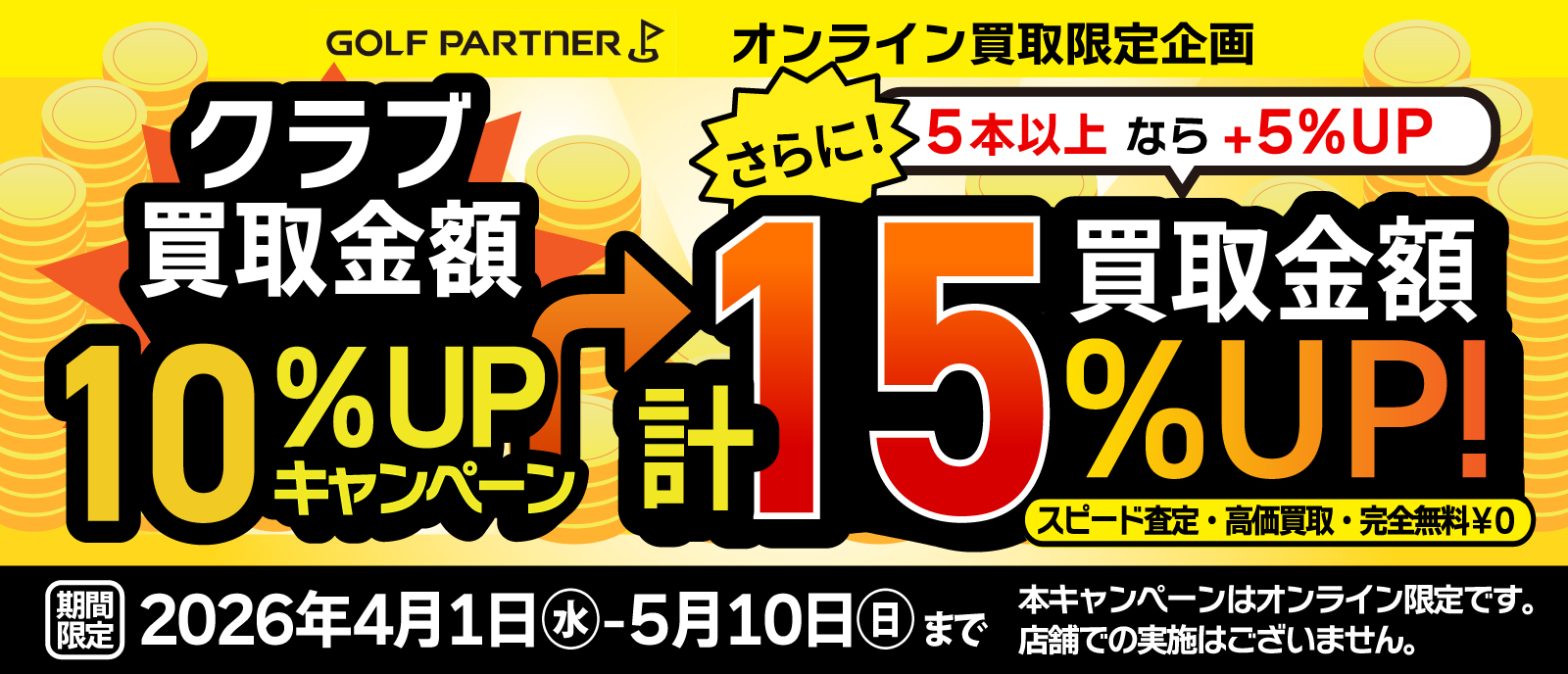 ��襭���ڡ���