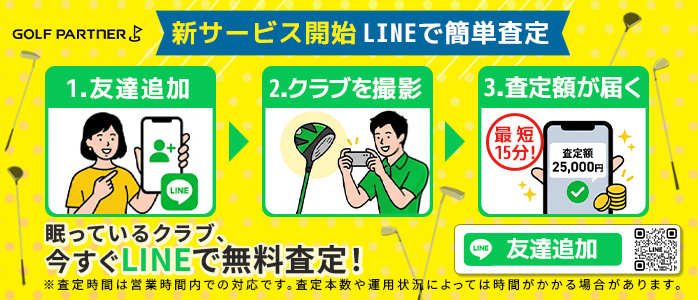 �F�B�ǉ��͂�����