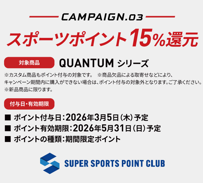 �y�\��̔��z �L�����E�F�C �S���t QUANTUM MAX FAST ���f�B�[�X �h���C�o�[ �E���� SPDSTAR LDY