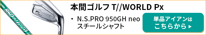 PiACA X`[͂炩
