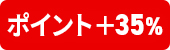 Z[