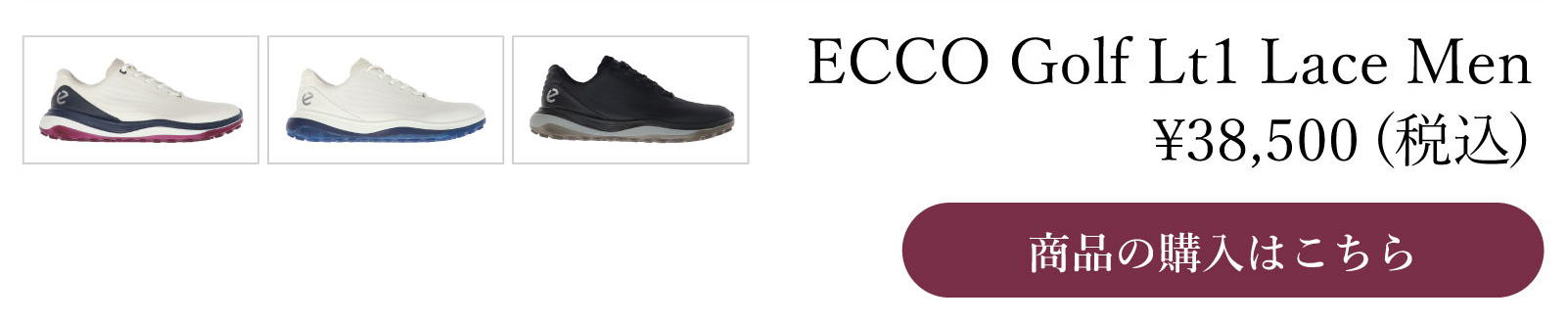 ���[�X�V���[�Y���