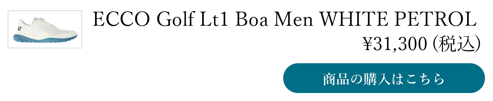 BOA �؃g���[�������N