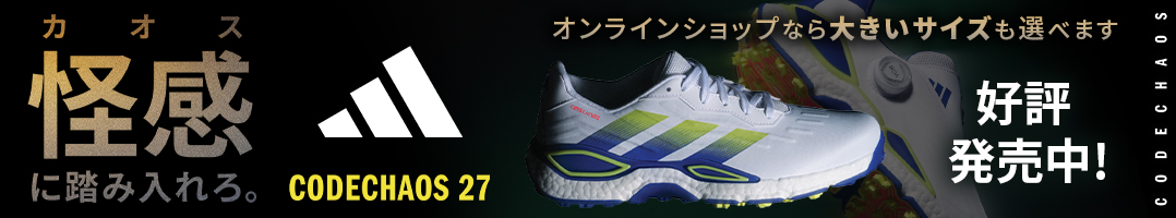 �A�f�B�_�X �R�[�h�J�I�X27 7��17�������J�n