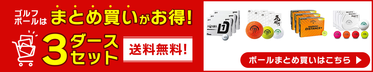 ECCO �V���[�Y