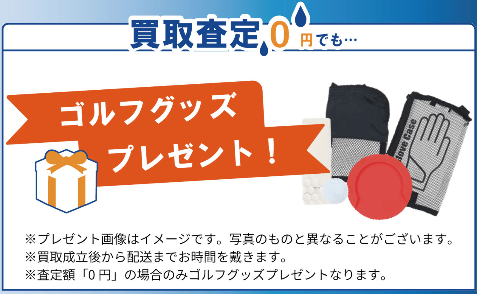 �v���[���g