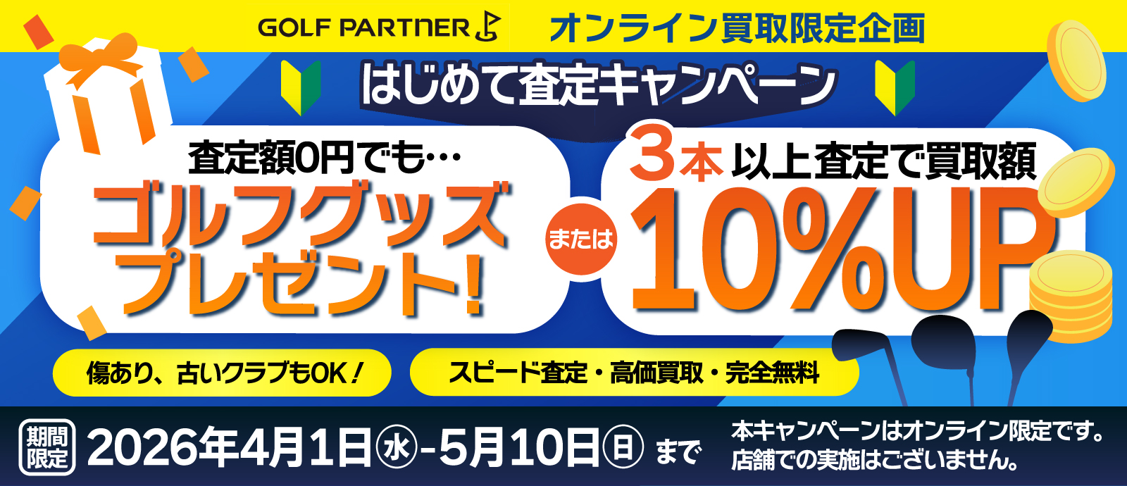 �ʤ�Ǥ⺺�ꥭ���ڡ���