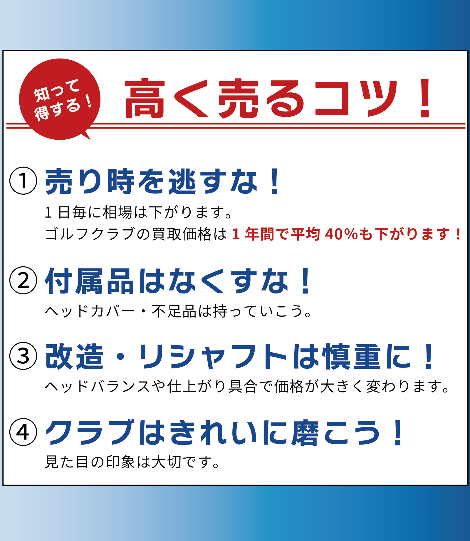 ��������R�c