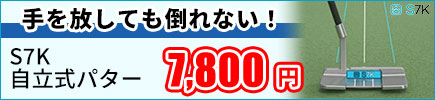 S7Kp^[
