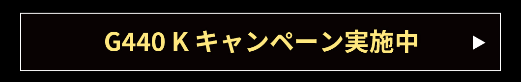 �L�����y�[�����{��