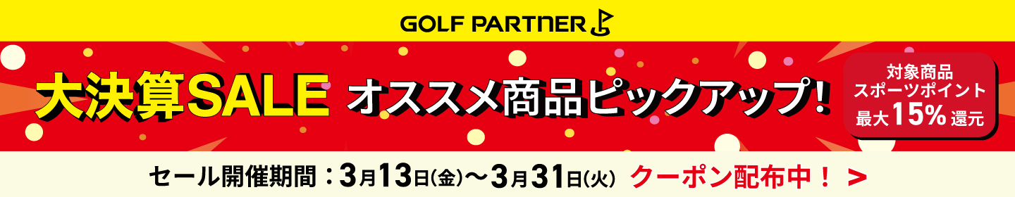 �匈�Z�Z�[��