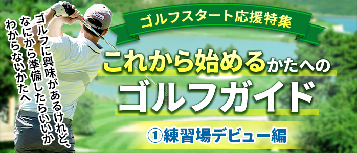 �匈�Z�Z�[��