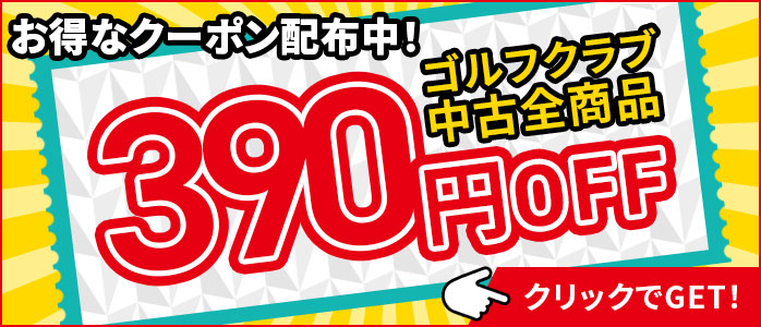 390
