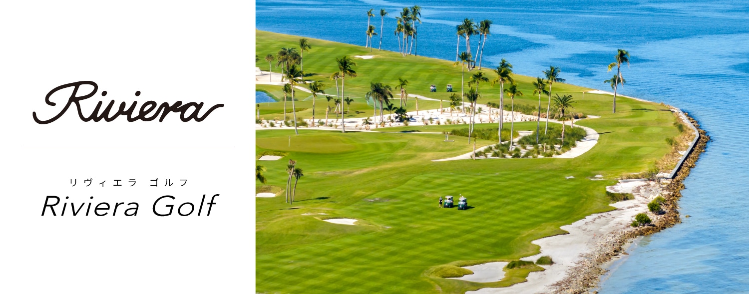 Riviera Golf