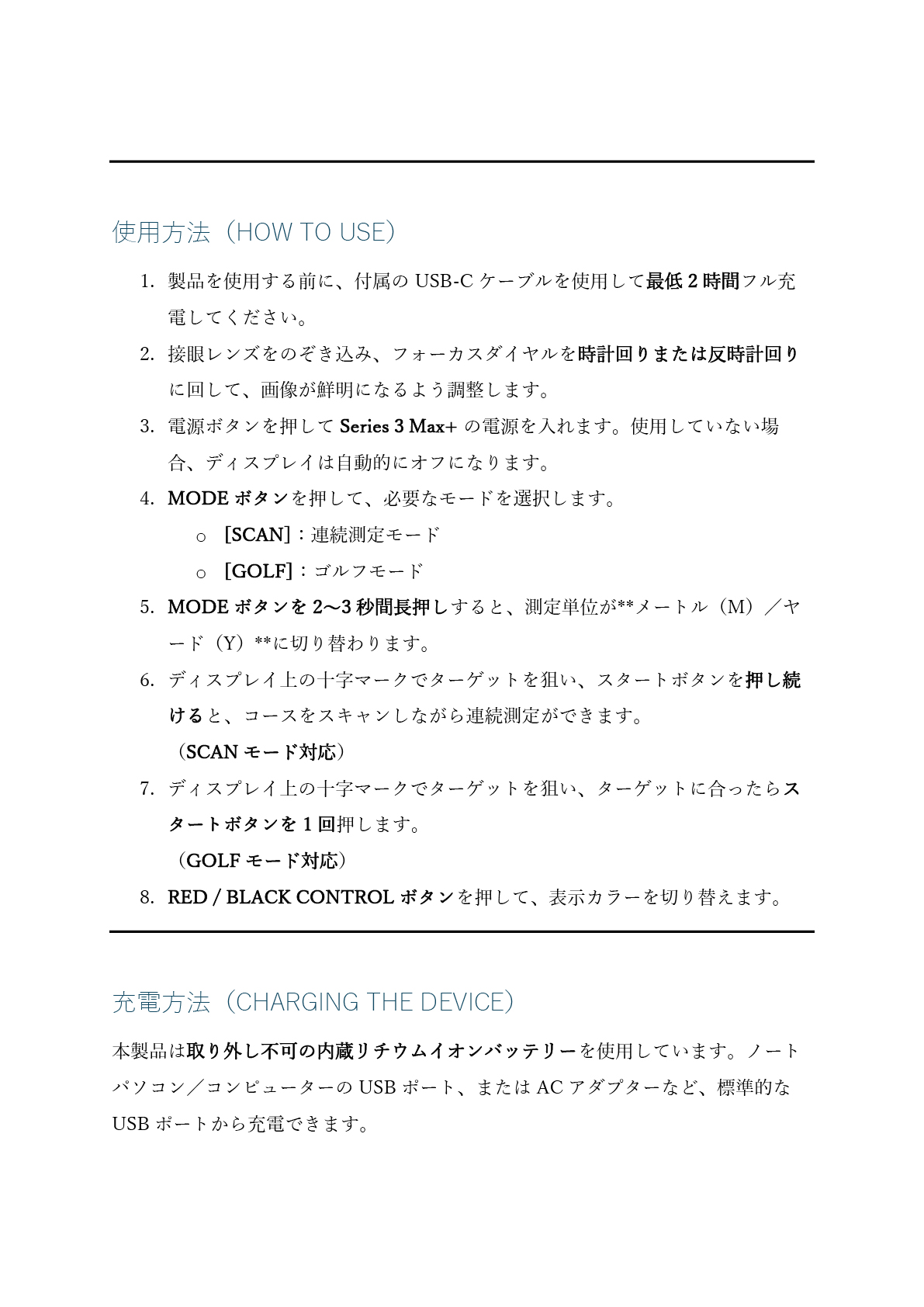 bluetees 3max ����}�j���A��