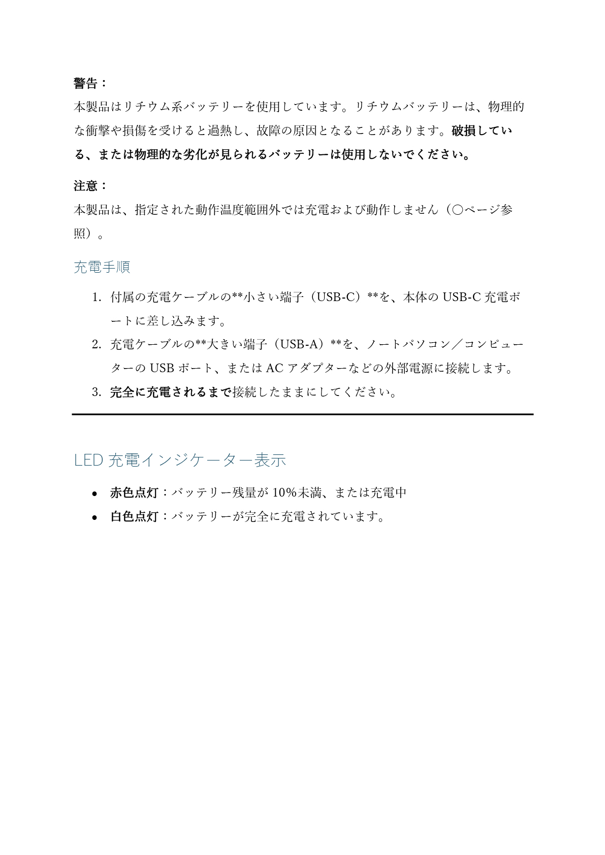 bluetees 3max ����}�j���A��