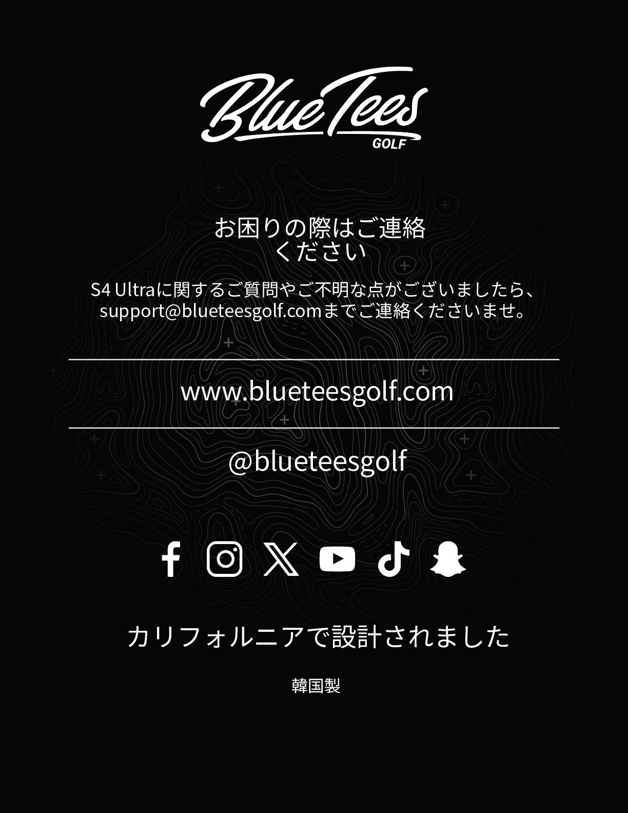 bluetees 4ultra ����}�j���A��