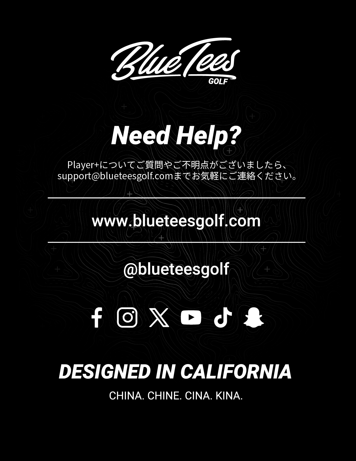 bluetees player+ ����}�j���A��