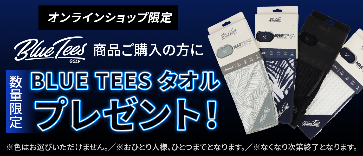 �I�����C���V���b�v���� �^�I���v���[���g