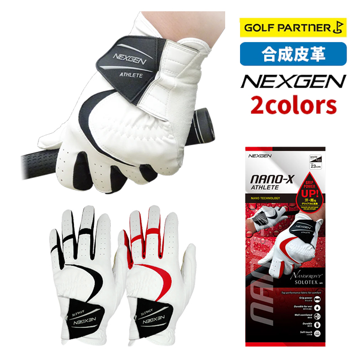NEXGEN NGV-2601 NANO�|X ATHLETE WHITE�^black�AWHITE�^���b�h