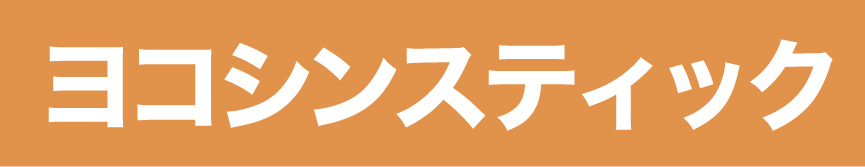 RVXeBbN