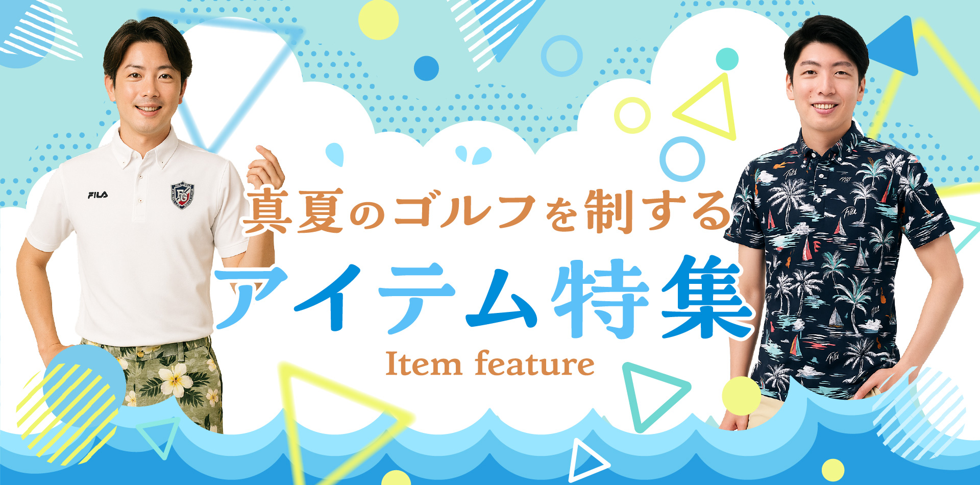 ^ẴSt𐧂ACeW