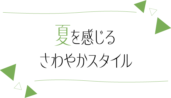 Ă邳₩X^C