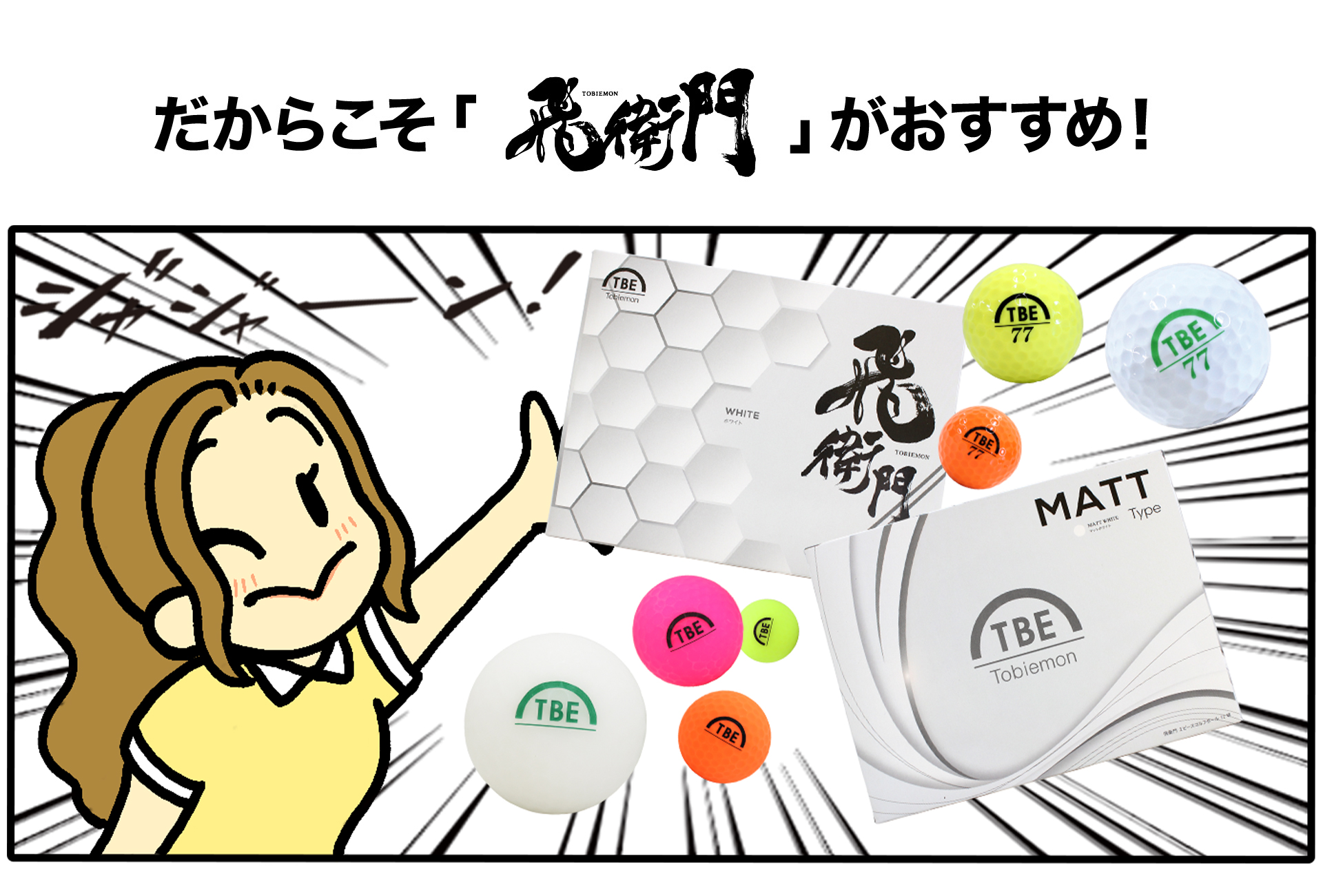 炱uqv߁I