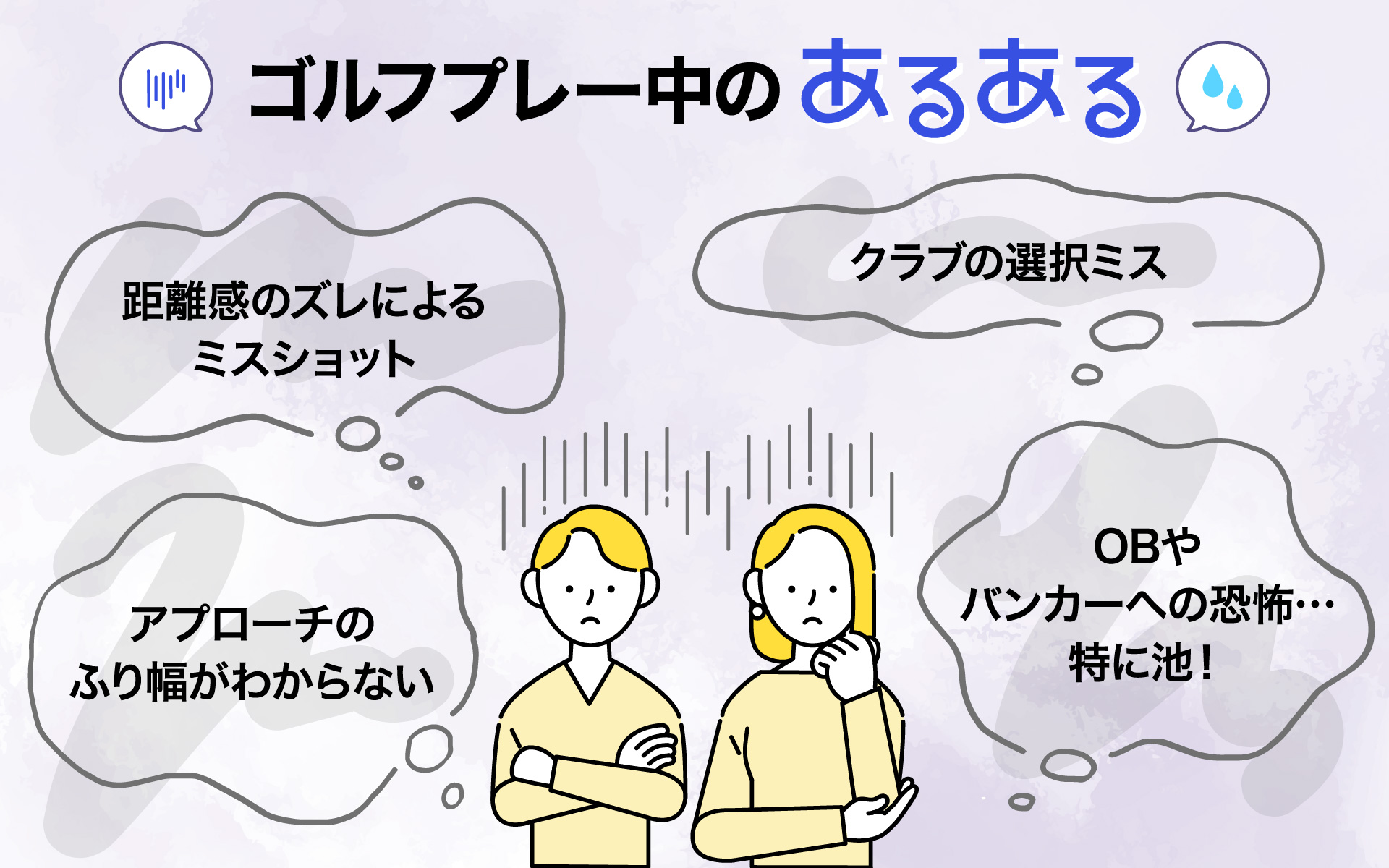 Stv[̂邠