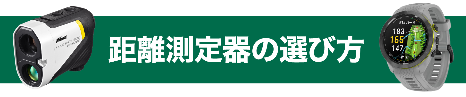 ̑Iѕ