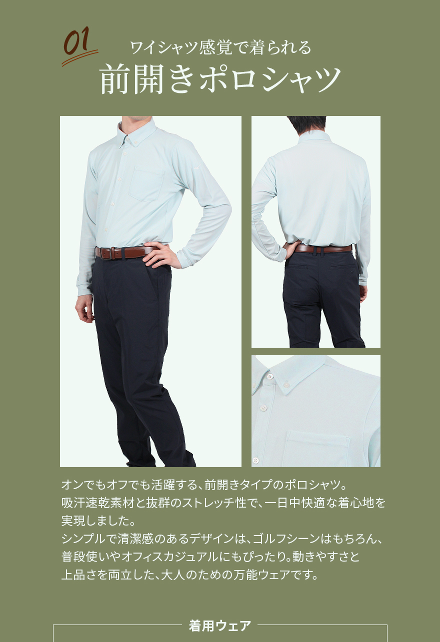 HEFAW OJC摜