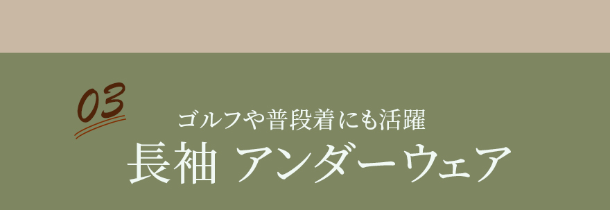 A_[EFA