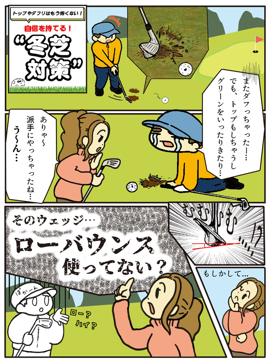 _tĂ܂lɁAgĂEFbW[oEXȂƎwE鏗̖