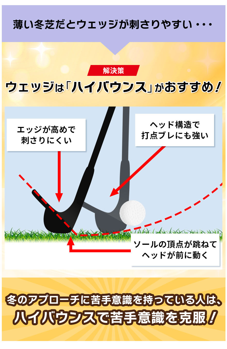 ~łɂ̓nCoEX̃EFbW߁I