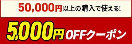 ���������N�[�|��