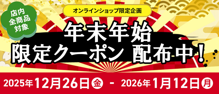 �N���N�n����N�[�|��