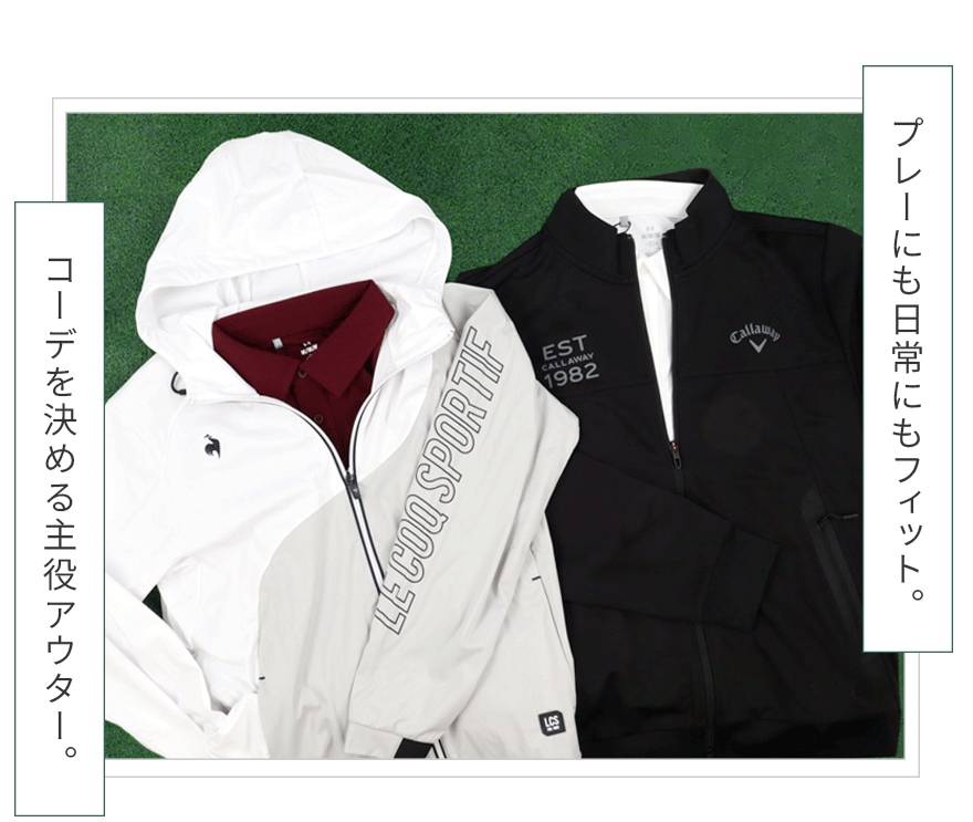 ���R�b�N�t�[�h�t���J�b�g�\�[ �L�����E�F�C�t���W�b�v�X�E�F�b�g