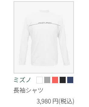 �����Y�E�F�A�@�~�Y�m