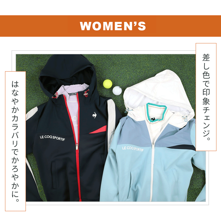 ���f�B�[�X�E�F�A