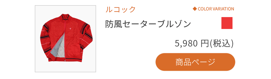 ���R�b�N �h���Z�[�^�[�u���]��