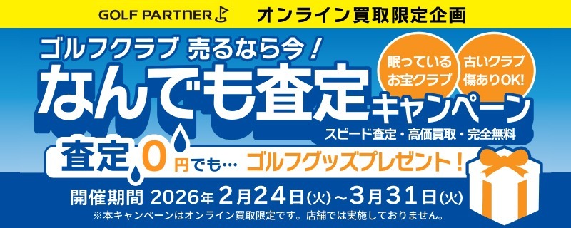 �ʤ�Ǥ⺺�ꥭ���ڡ���