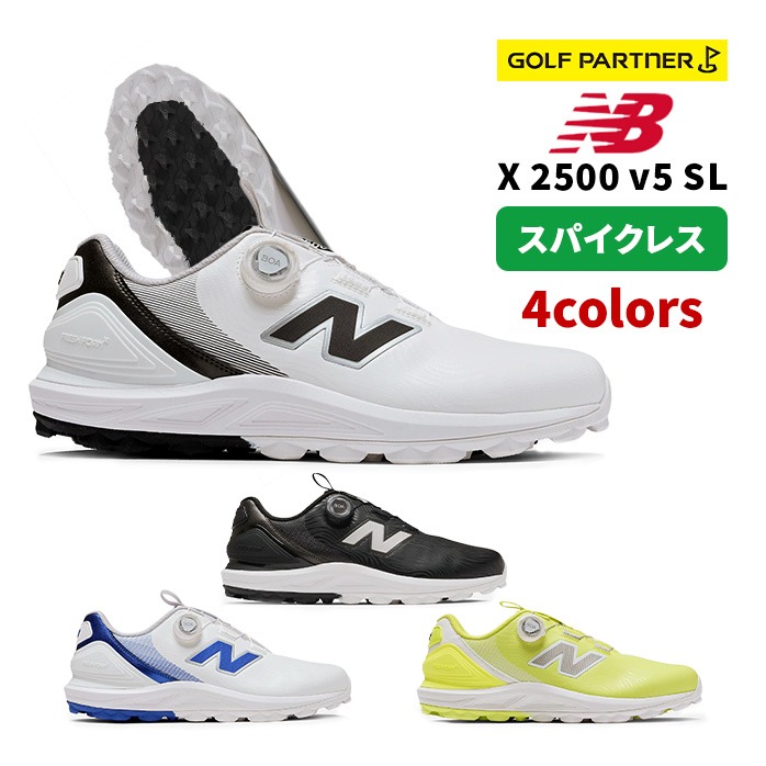 Fresh Foam X 2500 v5 SL Boa