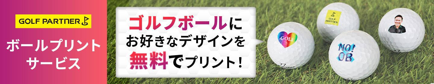 UV�v�����g