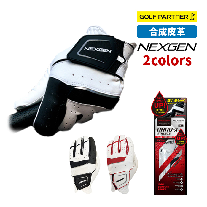 NEXGEN NGV-2601 NANO�|X ATHLETE WHITE�^black�AWHITE�^���b�h