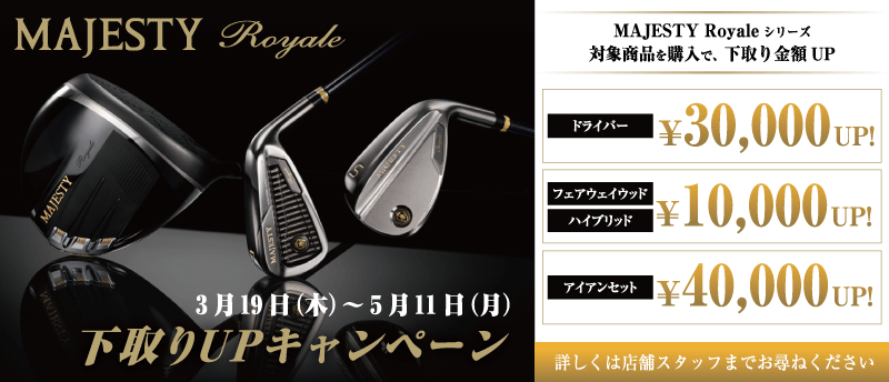 �}�W�F�X�e�B25�}�W�F�X�e�B���C���������A�b�v�L�����y�[���@5��11���i���j�܂�