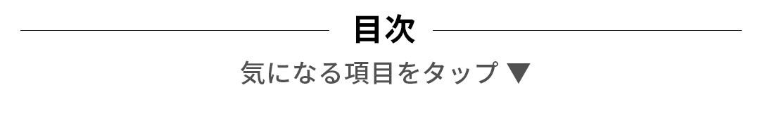 �ڎ�