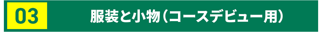 �����Ə���
