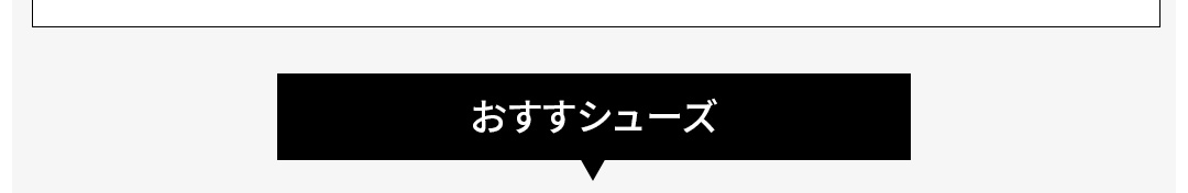 �������߃V���[�Y