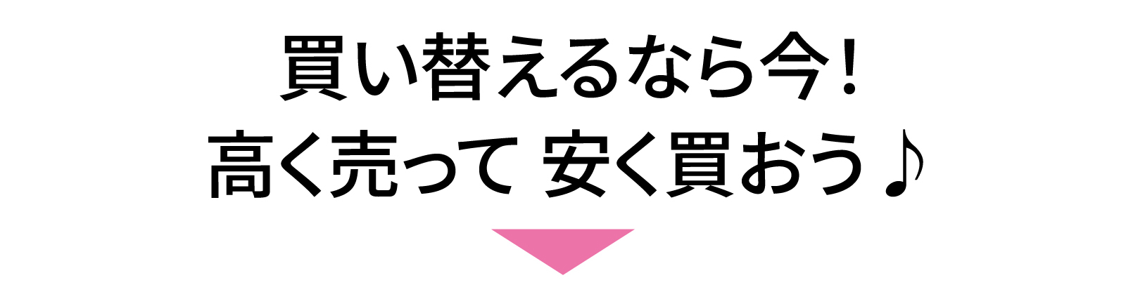 �I�����C�������Ҕ���20���i�p�[�Z���g�A�b�v�I���������ꂽ���Ƃ�������͂�����