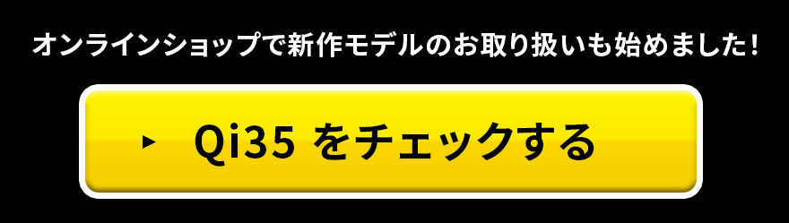 iy[W